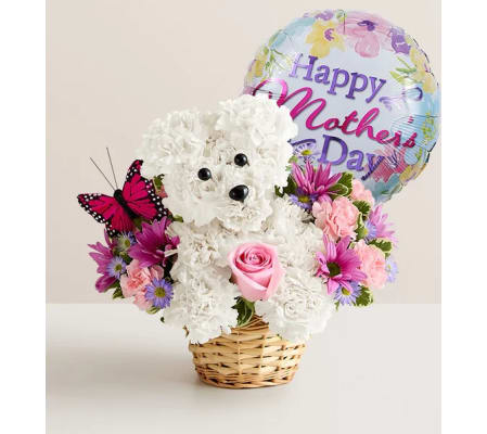 Precious Pup™ Optional Balloon Available