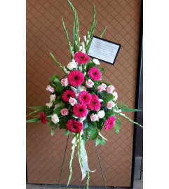 With Respect. An arrangement by Petals.