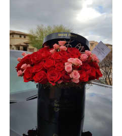 Express Your Love. An arrangement by Amazing Flowers.