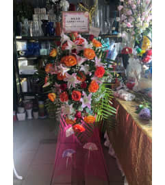 Gift 4383. An arrangement by Flamingo Floral and Gifts.