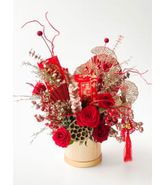 Lunar New Year Wealth Box. An arrangement by Lux Flower Box.
