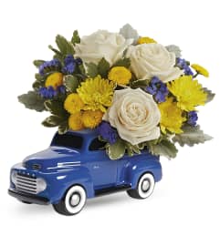 Dreaming of Ford Bouquet. An arrangement by North Liberty Flower Shop.