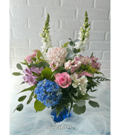 Endless Appreciation. An arrangement by Brooklin Floral and Garden Shoppe Inc..