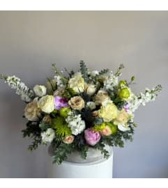 #21 Jia. An arrangement by Blossy Flowers.