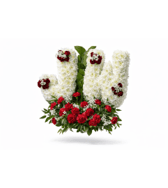 Blooming Monogram. An arrangement by Cielo's Floral Designs. Blooming Monogram. An arrangement by Cielo's Floral Designs.