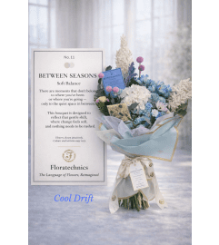 Between Seasons Bouquet. An arrangement by Lori's Hearts and Flowers.