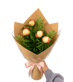 Sunset Peony Bouquet. An arrangement by Anderson Flowers. Sunset Peony Bouquet. An arrangement by Anderson Flowers.