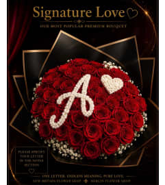 Signature Love Custom Initial Bouquet. An arrangement by Berlin Flower Shop.