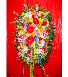 FBP-S09. An arrangement by Flowers by Peter.