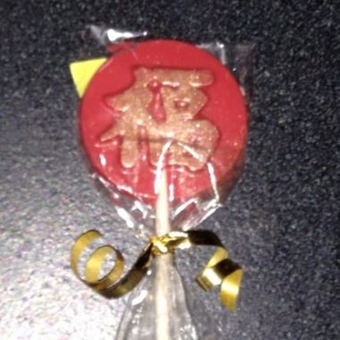 Desktop Gallery Entry 5