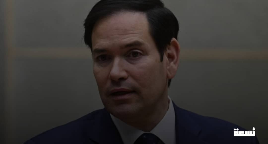 Caydırıcılık stratejisi ve barış planları: ABD Dışişleri Bakanı Marco Rubio'nun öne çıkan açıklamaları