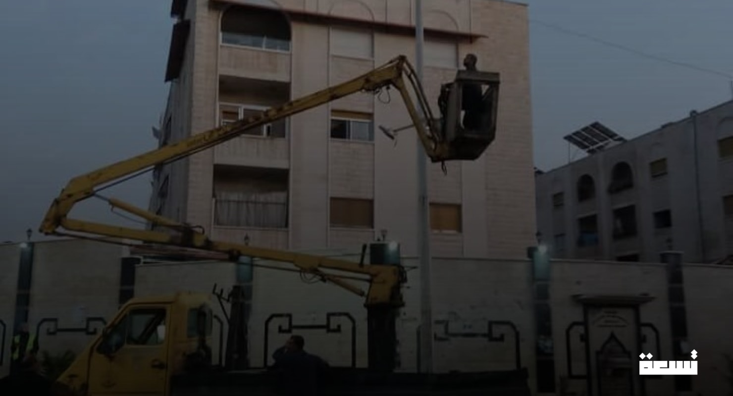 Hama yeniden canlanıyor: Savaşın sonuçlarını temizlemek için Hama ve çevresinde bir girişim.