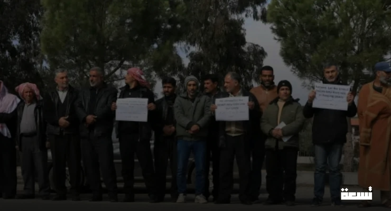 Kınıtlı'daki Muallak halkı, İsrail yardımlarını reddediyor ve işgale karşı duruşlarını sürdürüyor.