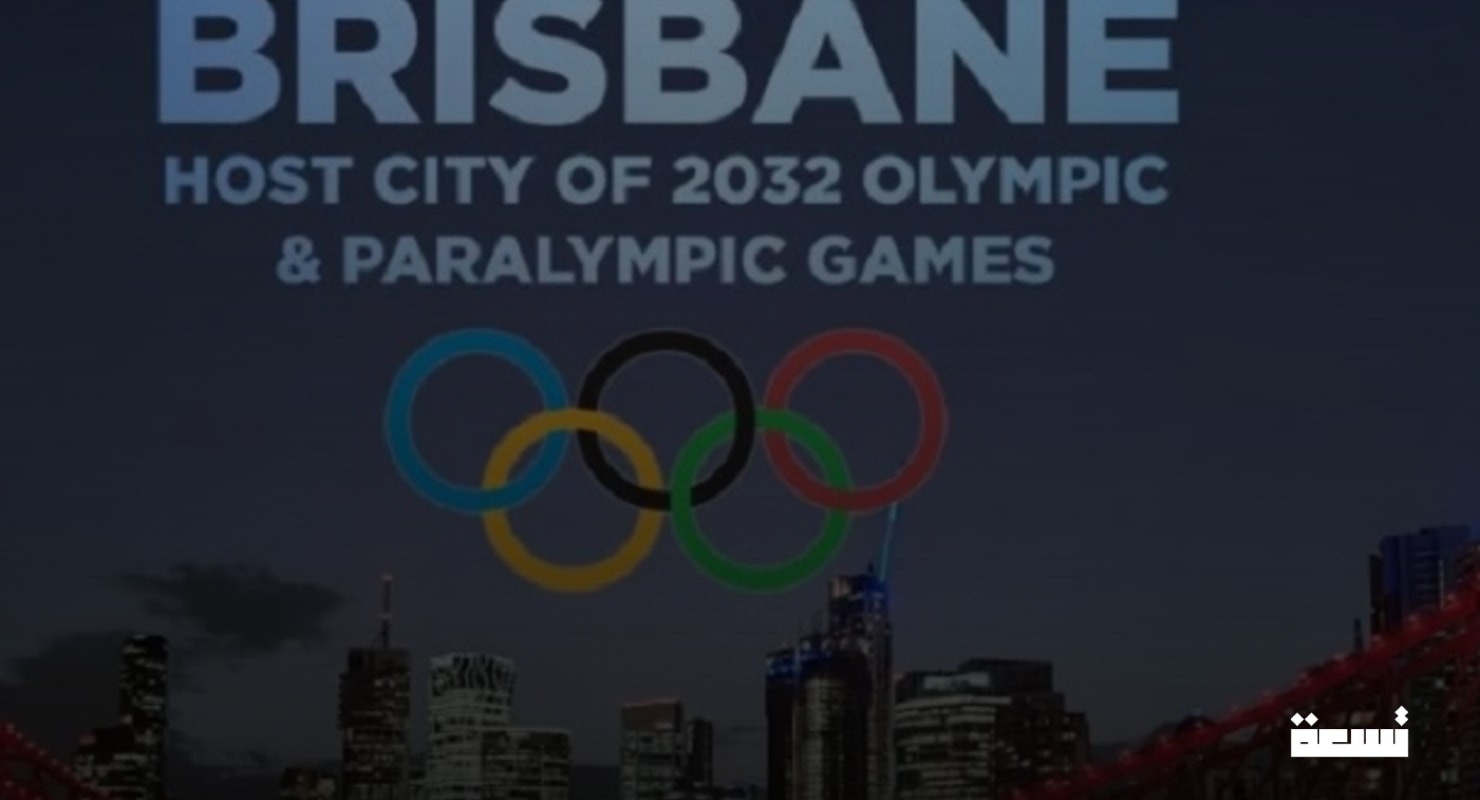 Politik anlaşmazlıklar, Brisbane'in 2032 Olimpiyatları'na ev sahipliği yapmasını tehdit ediyor.