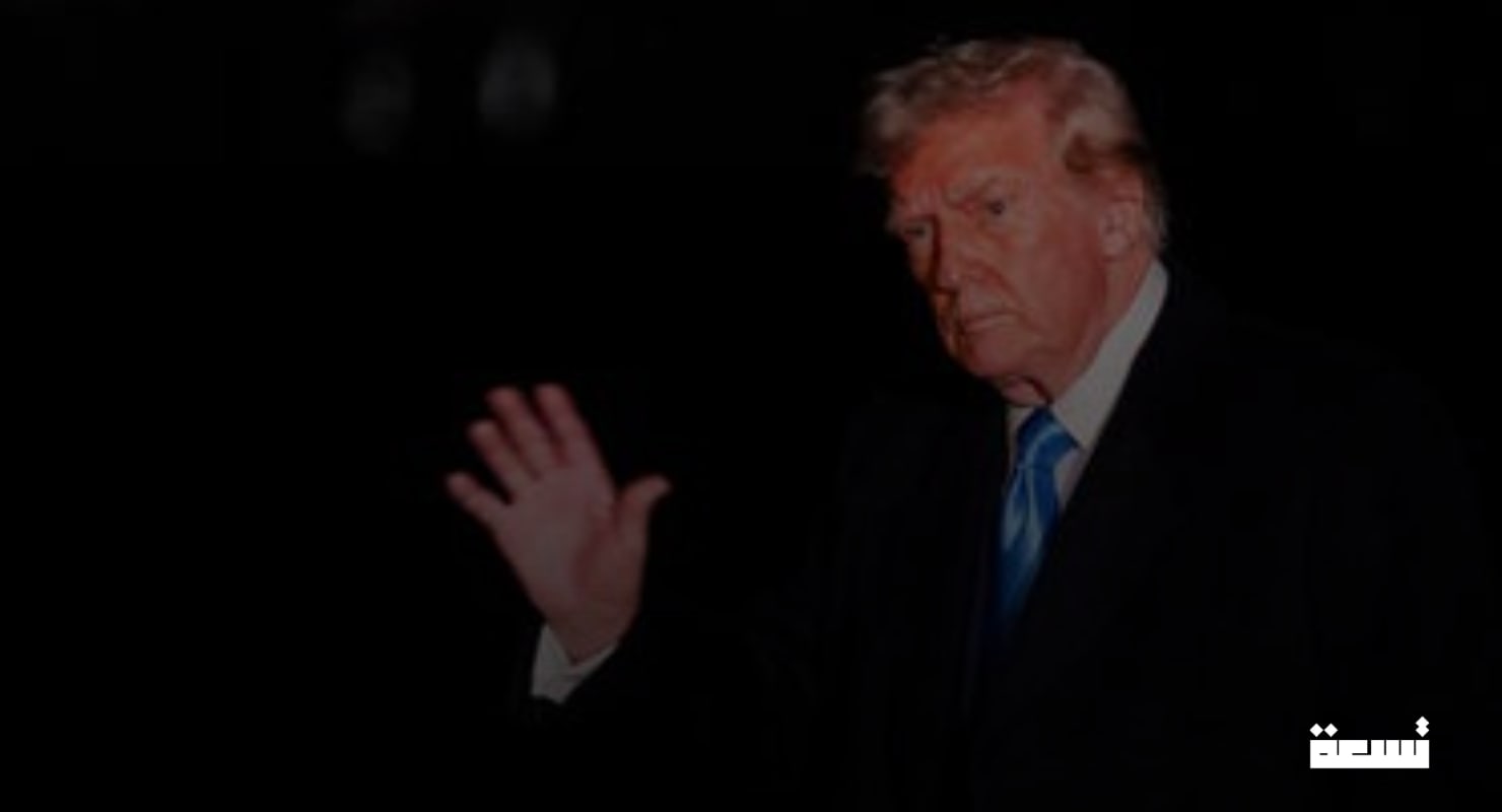 Kişilerin göç etmemesi Trump'ın öfkesine yol açıyor.