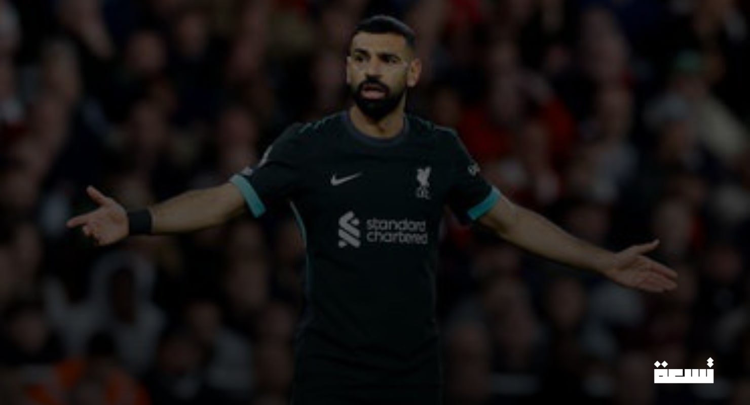Liverpool, yanıltıcı sızıntılarla oynuyor... Salah'ın geleceği daha da belirsiz hale geliyor.