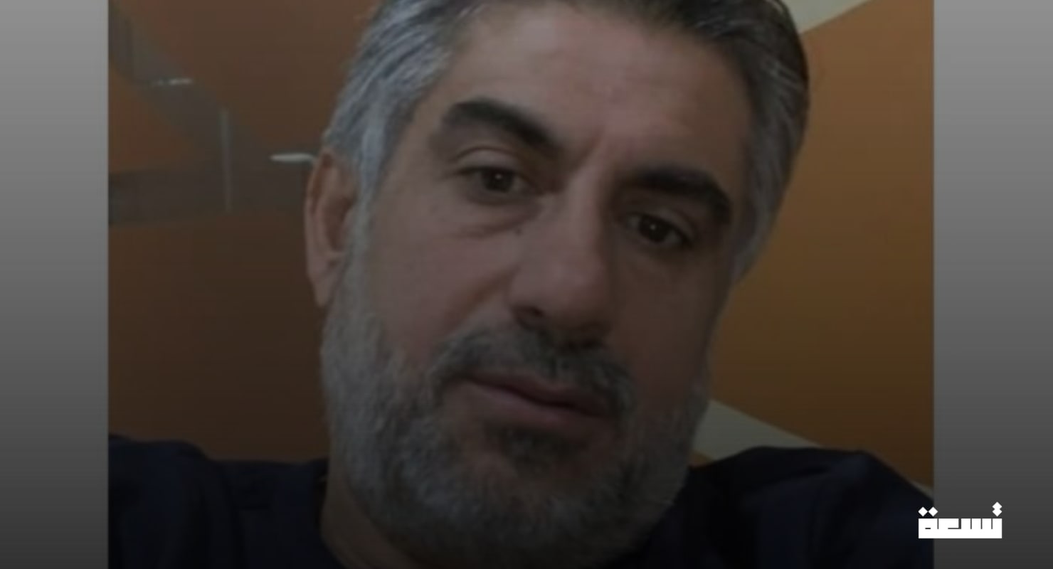 Suriye sokaklarında bir hoşnutsuzluk durumu... Geçiş adaleti talep ediliyor.