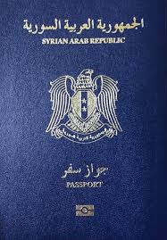 Immigration and Passports: New instructions regarding the Syrian passport.