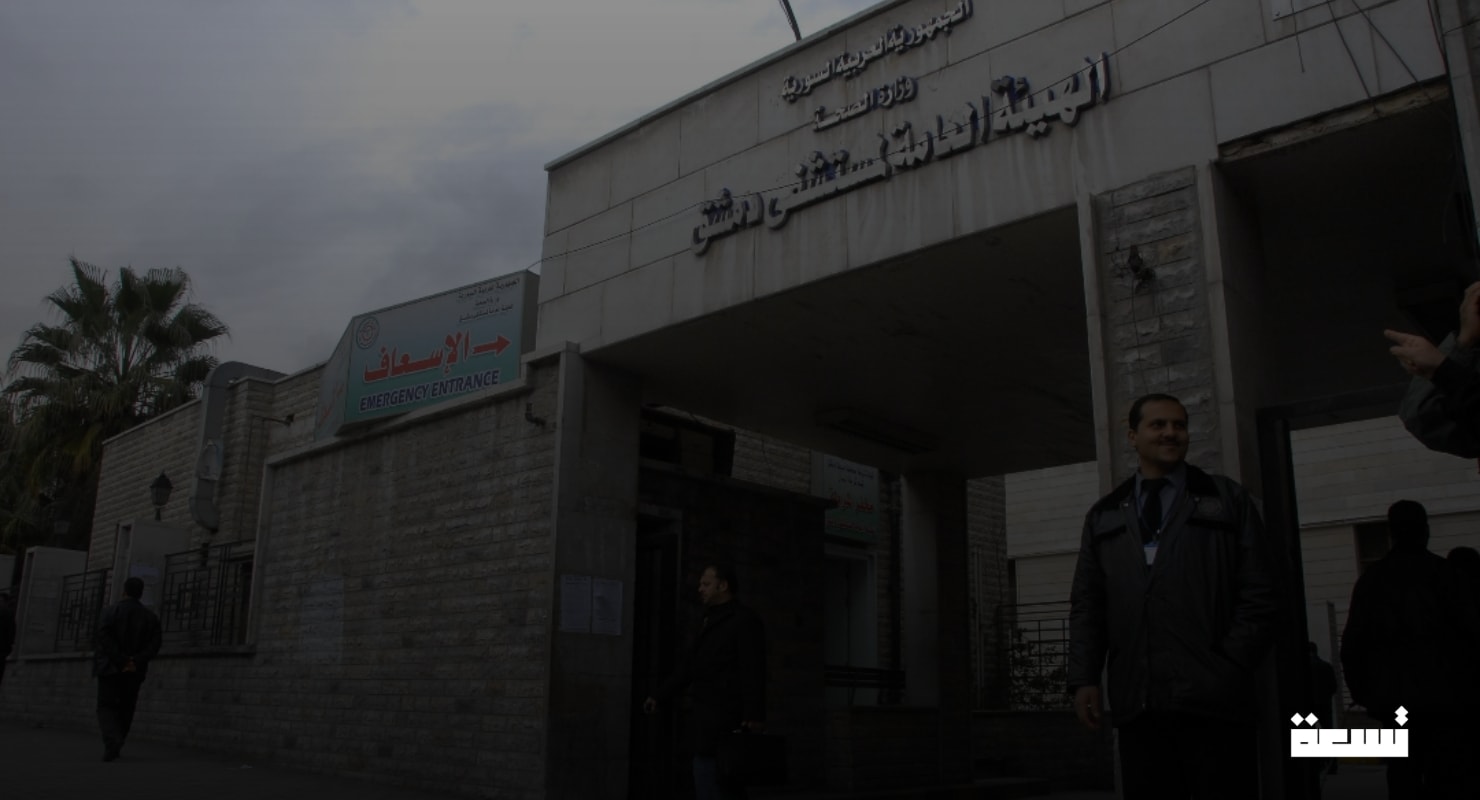 پس از قرار گرفتن در معرض یک ابزار تیز، سعی در خودکشی کرد.