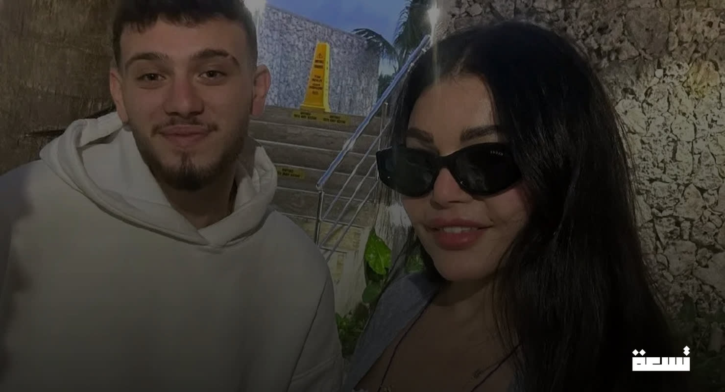 ¿El Shammi y Haifa Wehbe juntos... ¿Se unirán pronto en un proyecto?