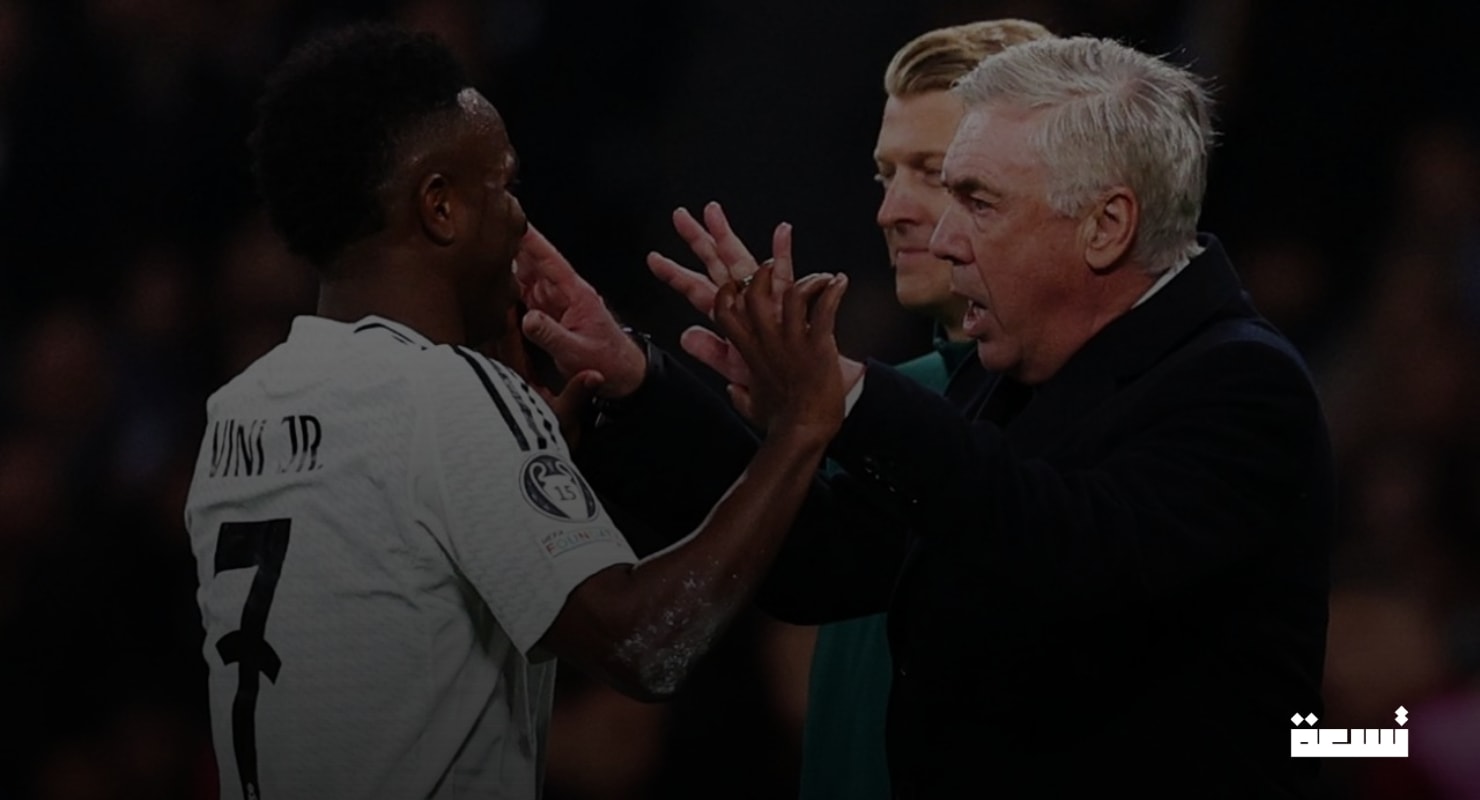 Un seul mot a enflammé la tension entre Ancelotti et Vinicius.
