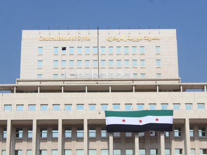 بانک مرکزی سوریه نرخ تبدیل دلار را افزایش داد.