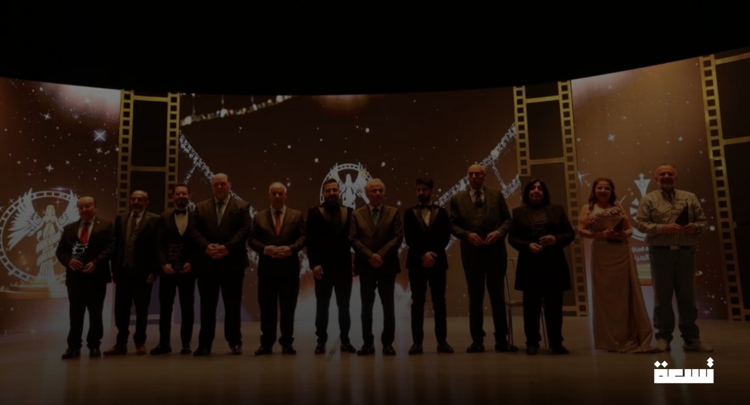 "Photograph" gana el premio al mejor cortometraje en el Festival de Nínive.
