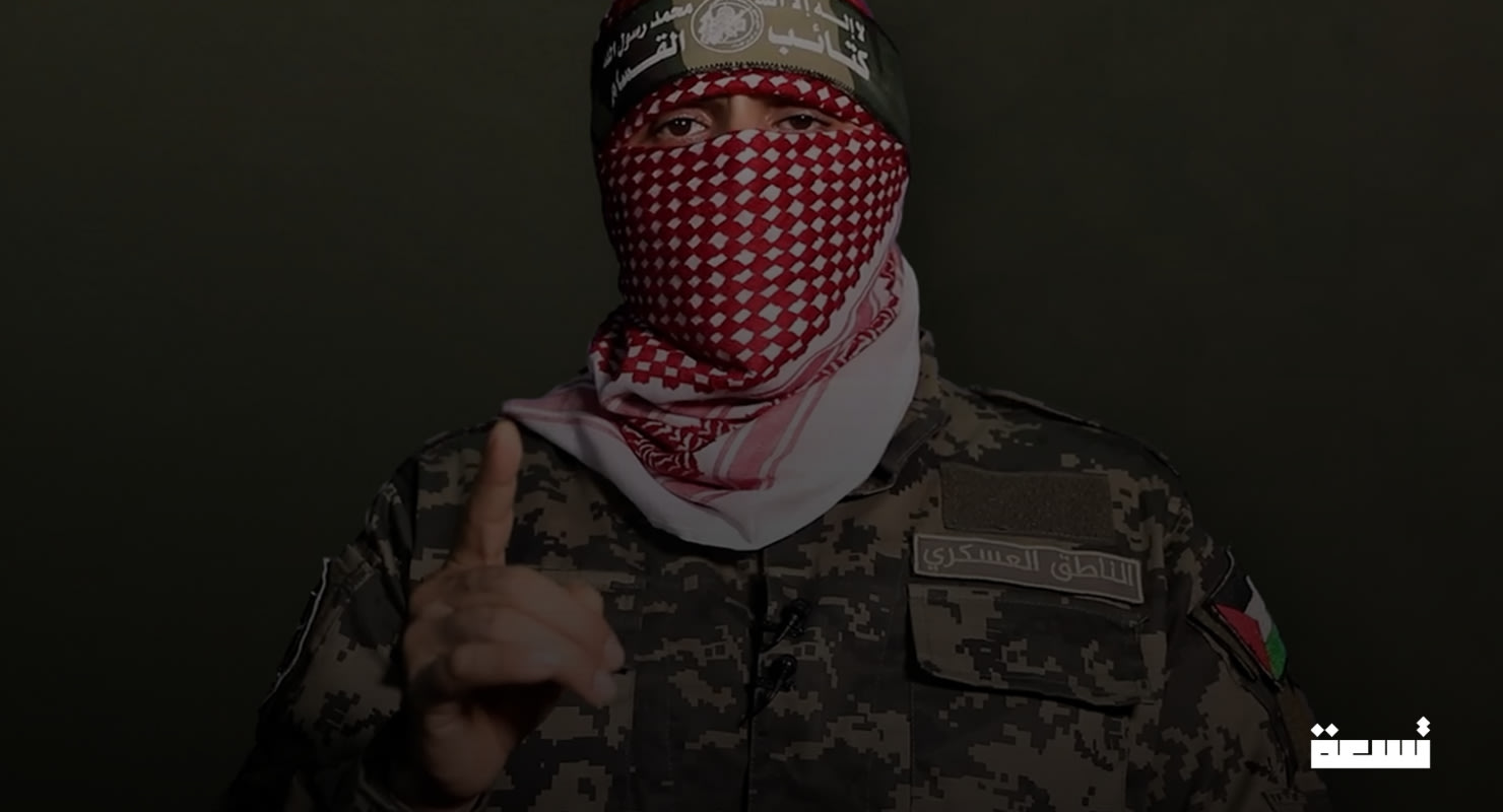 "Al-Qassam" postpones the delivery of Israeli prisoners.