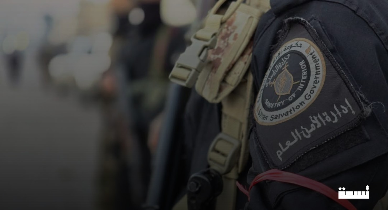 Kidnapping in Damascus and the public security is performing its duty.
