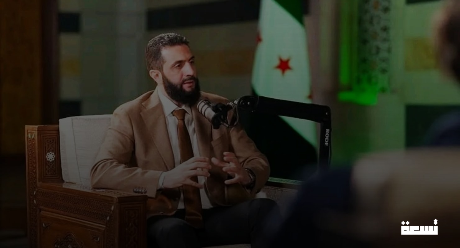 غزه بین دو دیدگاه... ترامپ چه برنامه‌ای دارد و چرا شرع آن را رد می‌کند؟