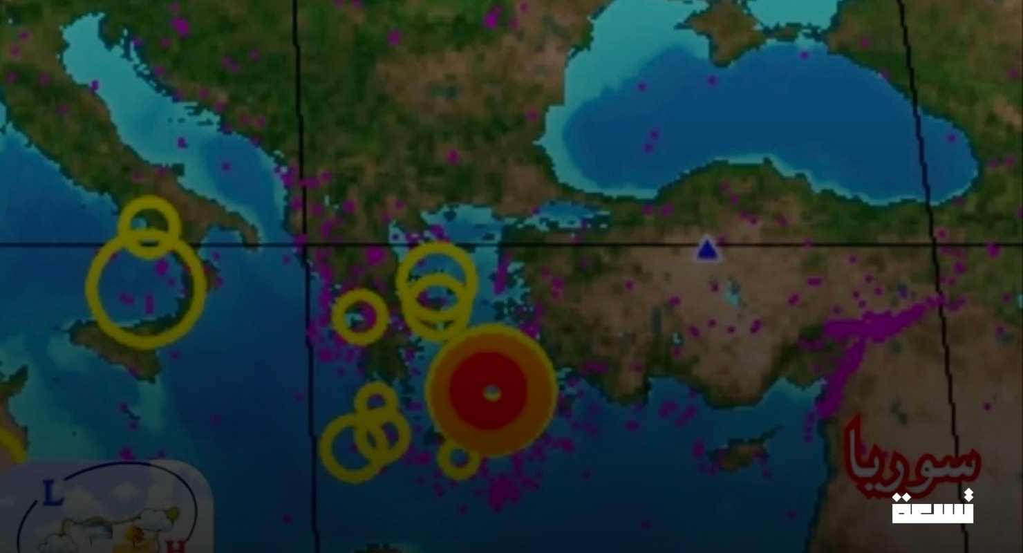 El mar Egeo agitado... la tierra no se calma.