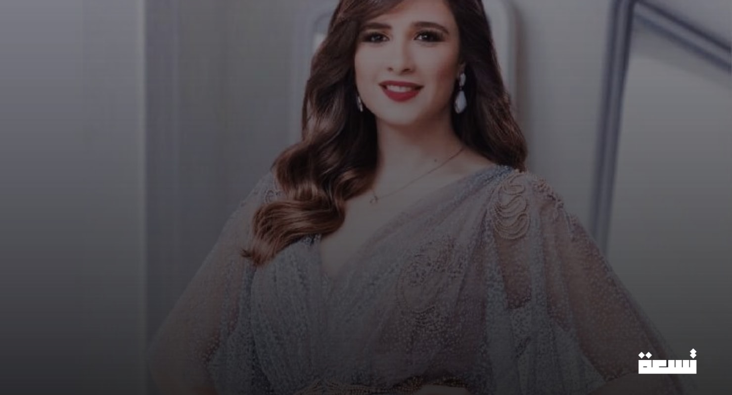 Yasemin Abdülaziz .. Bekarlık ile "Sevgiliyle buluşma" arasında, gerçek ne?