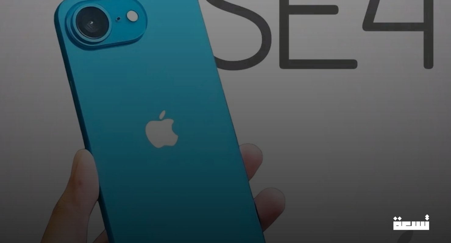 ¿iPhone SE 4... una actualización revolucionaria o una decepción esperada?