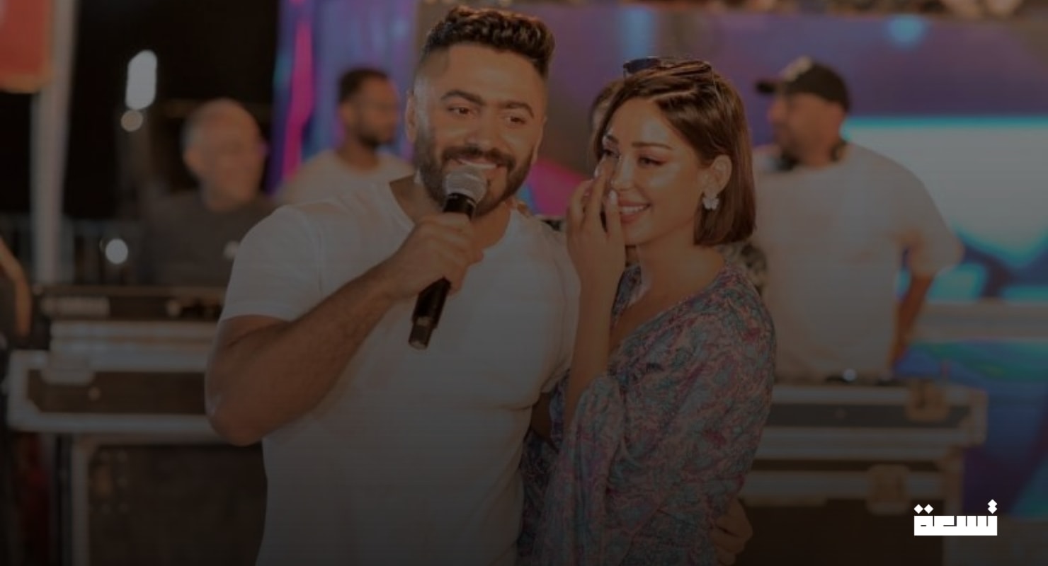 Surprising confessions and unexpected twists... What is happening between Basma Bousil and Tamer Hosny?