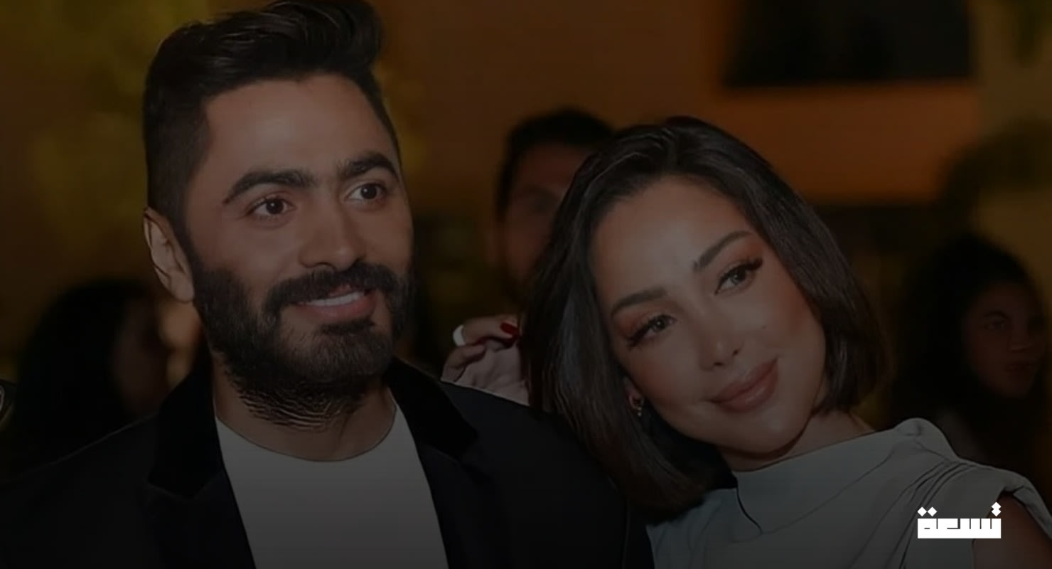 Das Nachdenken über Selbstmord und das Abbrechen der Verfolgung... "Tamer Hosny" und seine Ex-Frau "Bassma Boussel".