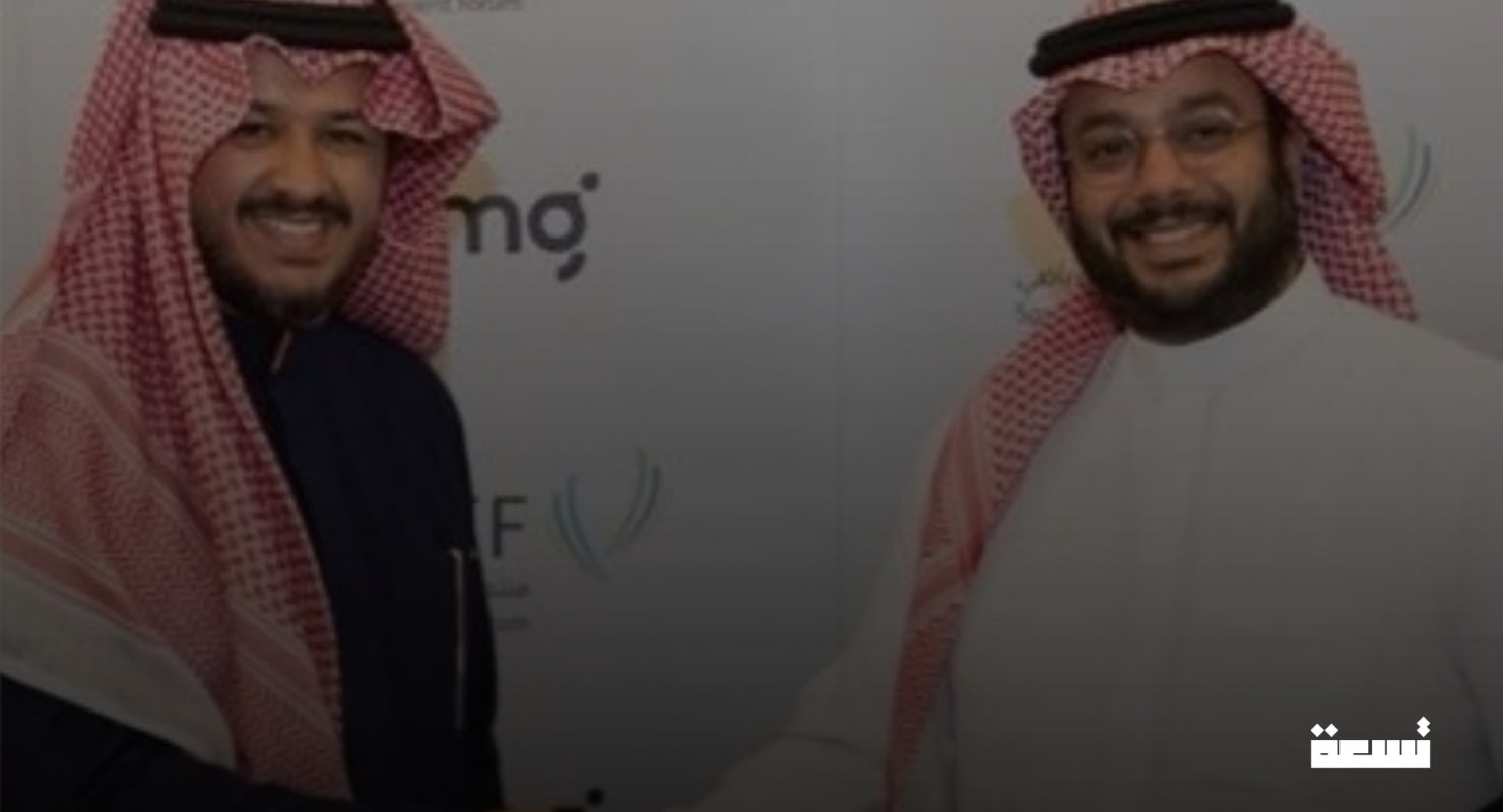 Arabia Saudita... una asociación mediática estratégica con el objetivo de invertir en el sector deportivo.