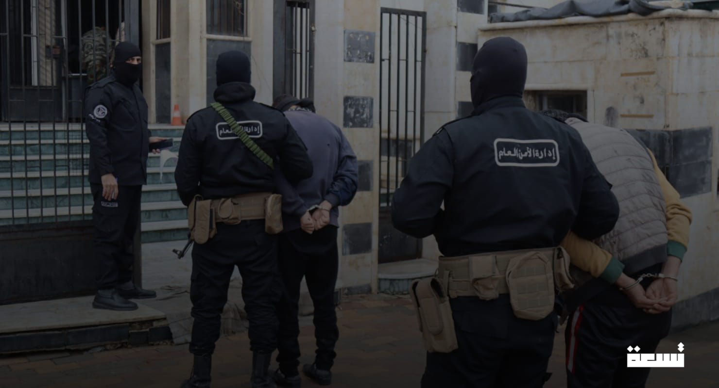 La administración de seguridad pública arresta a secuestradores en Hama.