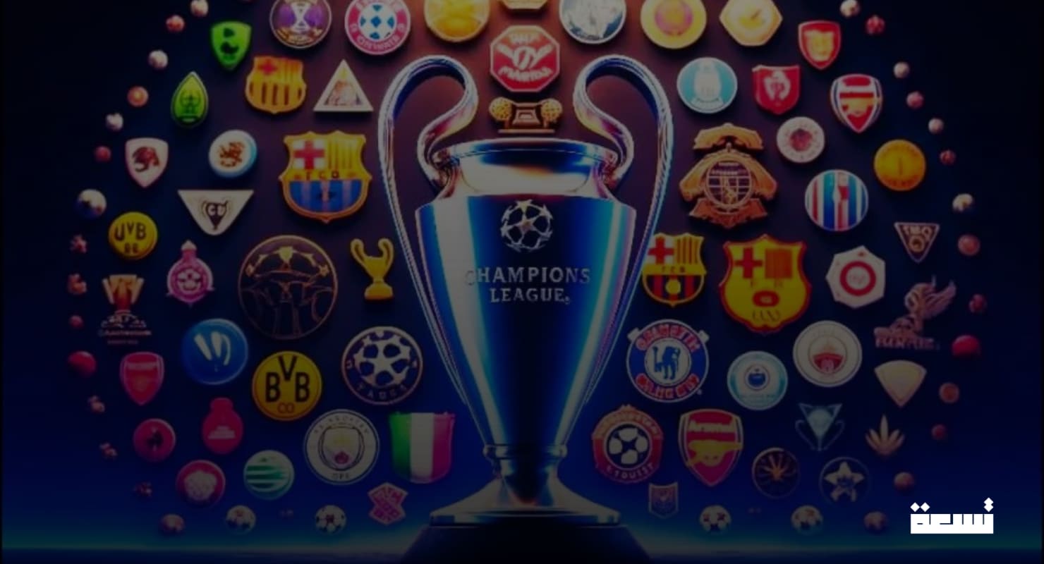 In einer unvergesslichen Nacht stiehlt Real Madrid den Sieg vor den Zähnen von City in letzter Minute.