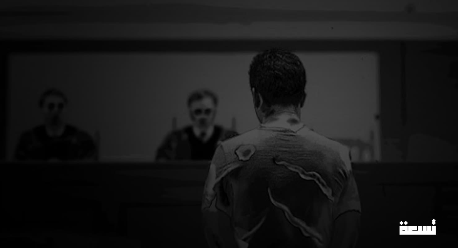دادگستری سوریه: ۸۷ قاضی از "دادگاه تروریسم" به تحقیق منتقل شدند.