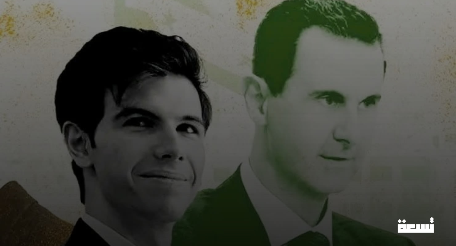¿Es Bashar al-Ásad apareciendo en Moscú... revelando la verdad o aumentando el misterio?