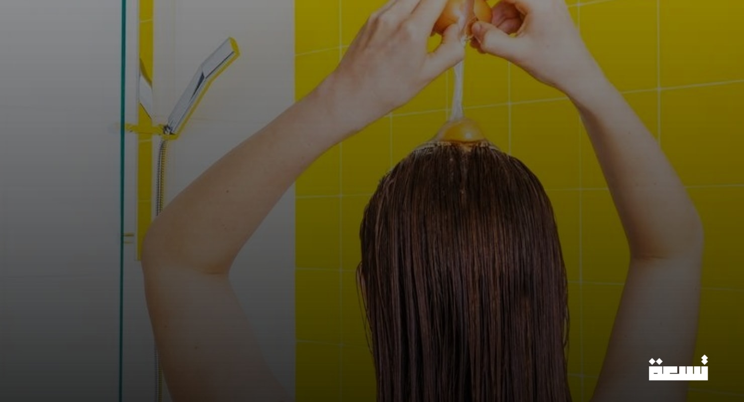 Das Geheimnis starker Haare liegt im "Ei" ... Wie ist das möglich?!
