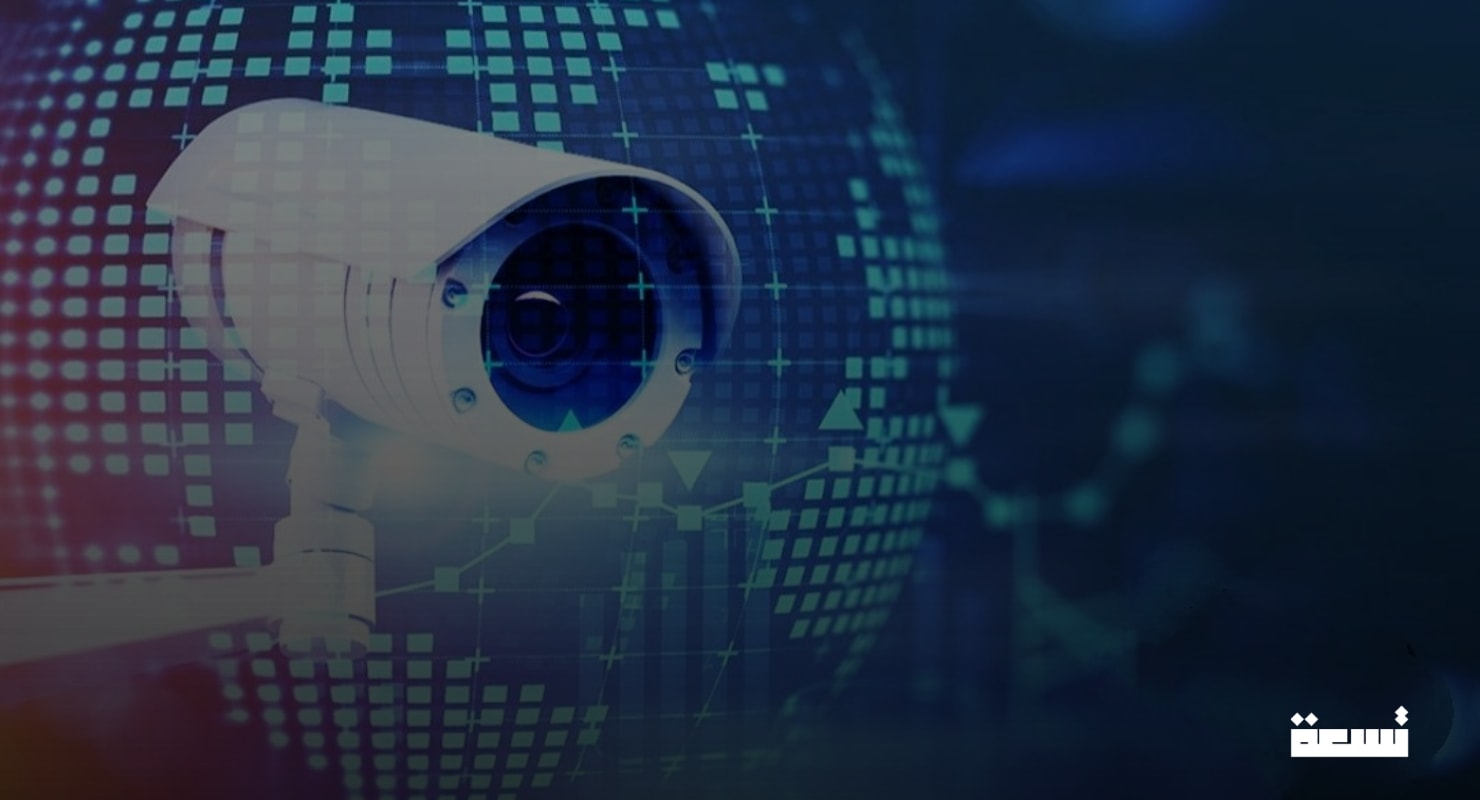 Eres vigilado más de lo que crees... ¿Todavía está segura tu privacidad?