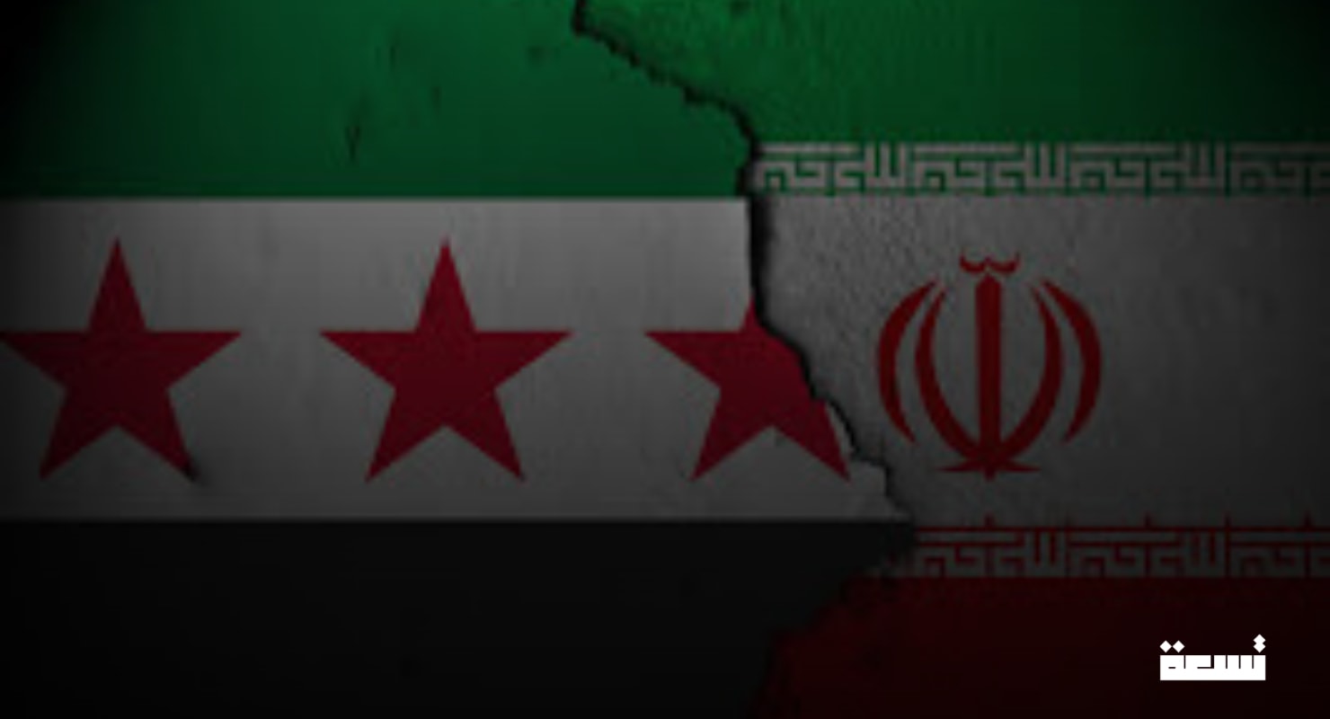 إيران: نحن على تواصل غير مباشر مع الإدارة السورية الجديدة
