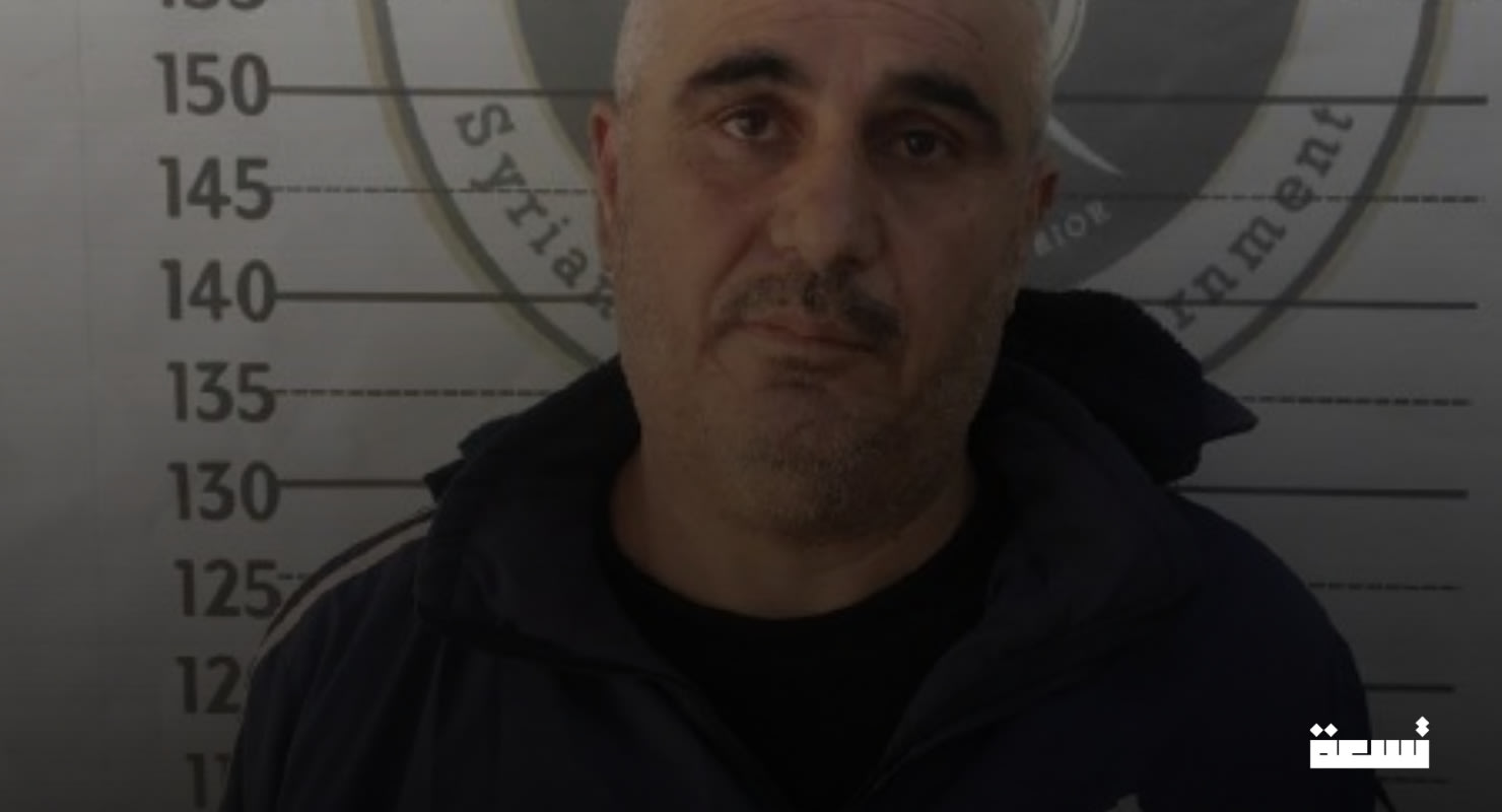 La captura del destacado criminal de "Helfaya" conocido como Ahmed Aboud "Abu Alaa".
