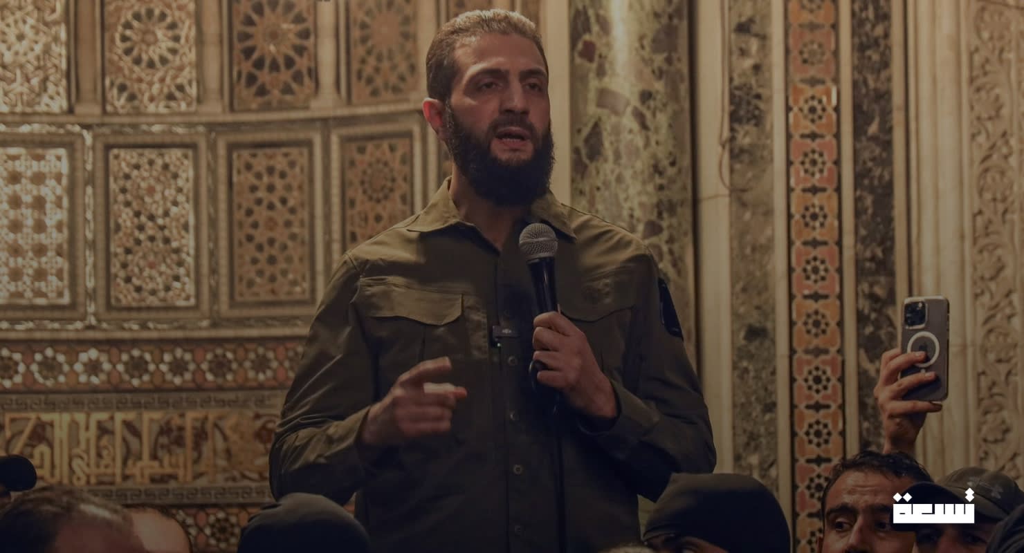 تمنّوا عودة ماهر الأسد فجاءهم أبو محمد