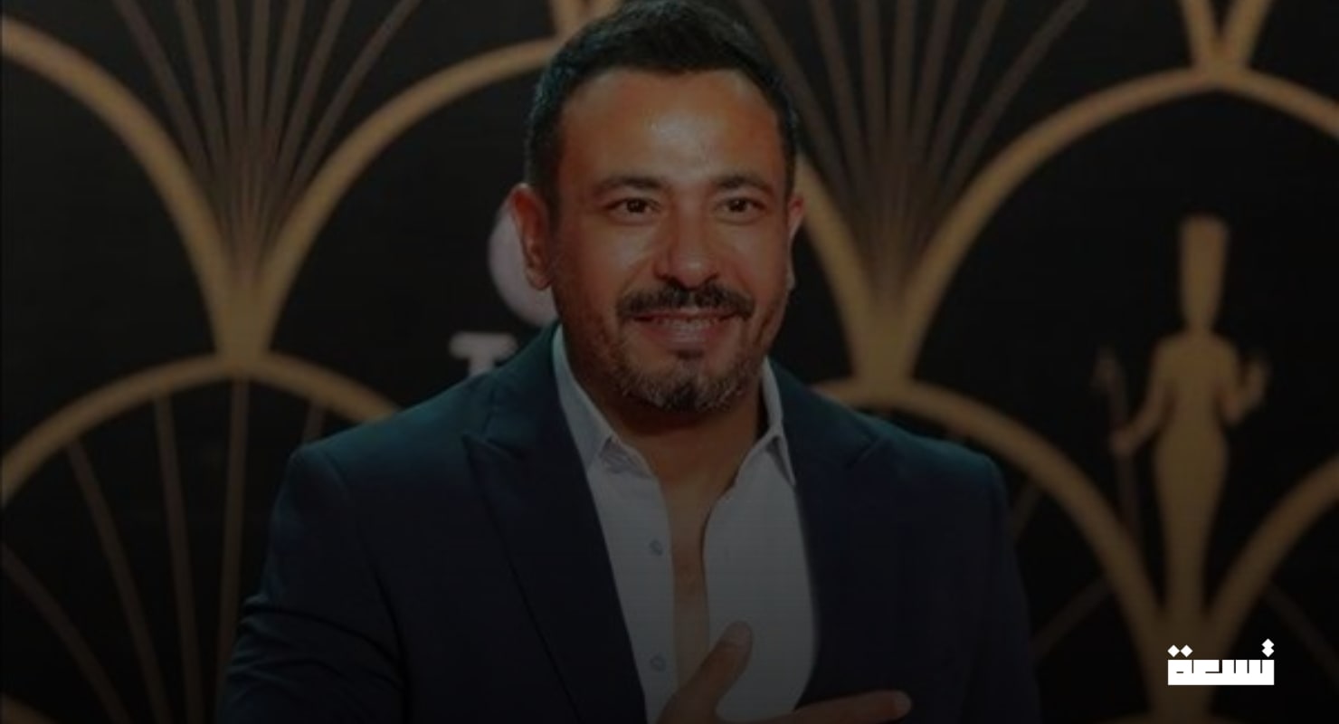 Muhammed Necati, korkunç bir kaza sonucu gizemli bir kaderle karşı karşıya.