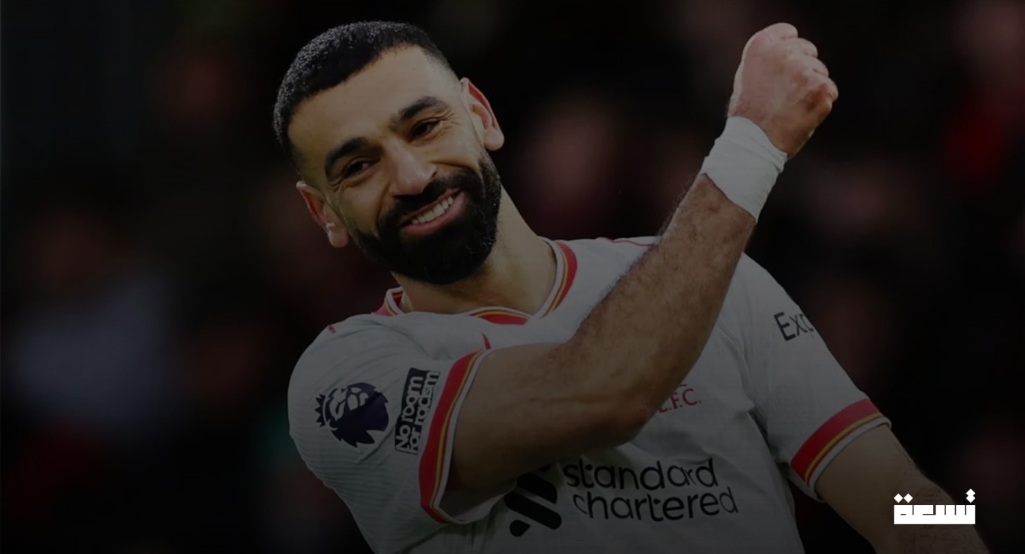 Liverpool'da Salah... Kayıp paralar ve belirsiz bir kader.