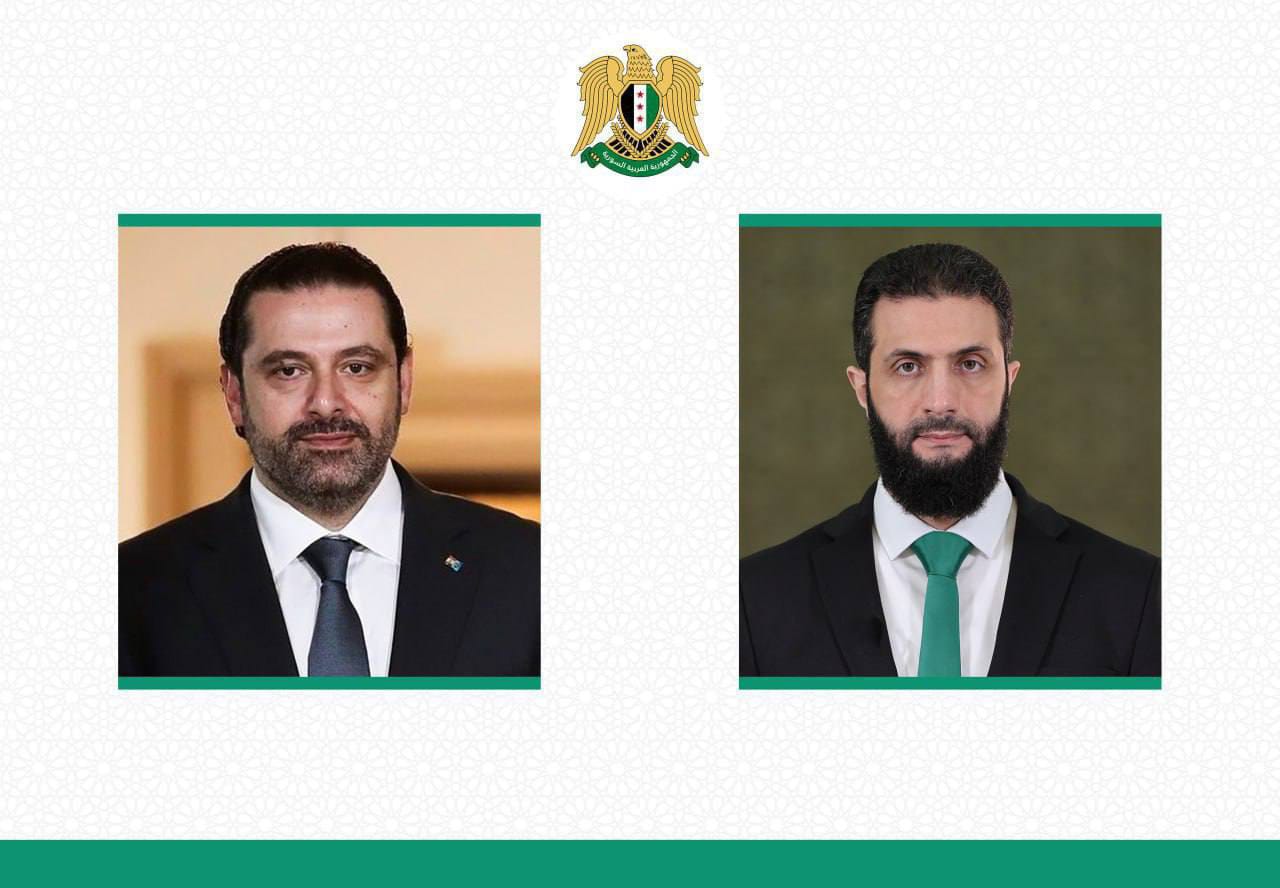 Der Präsident erhält eine Glückwunsch-Nachricht von Saad Hariri anlässlich seiner Amtsübernahme.