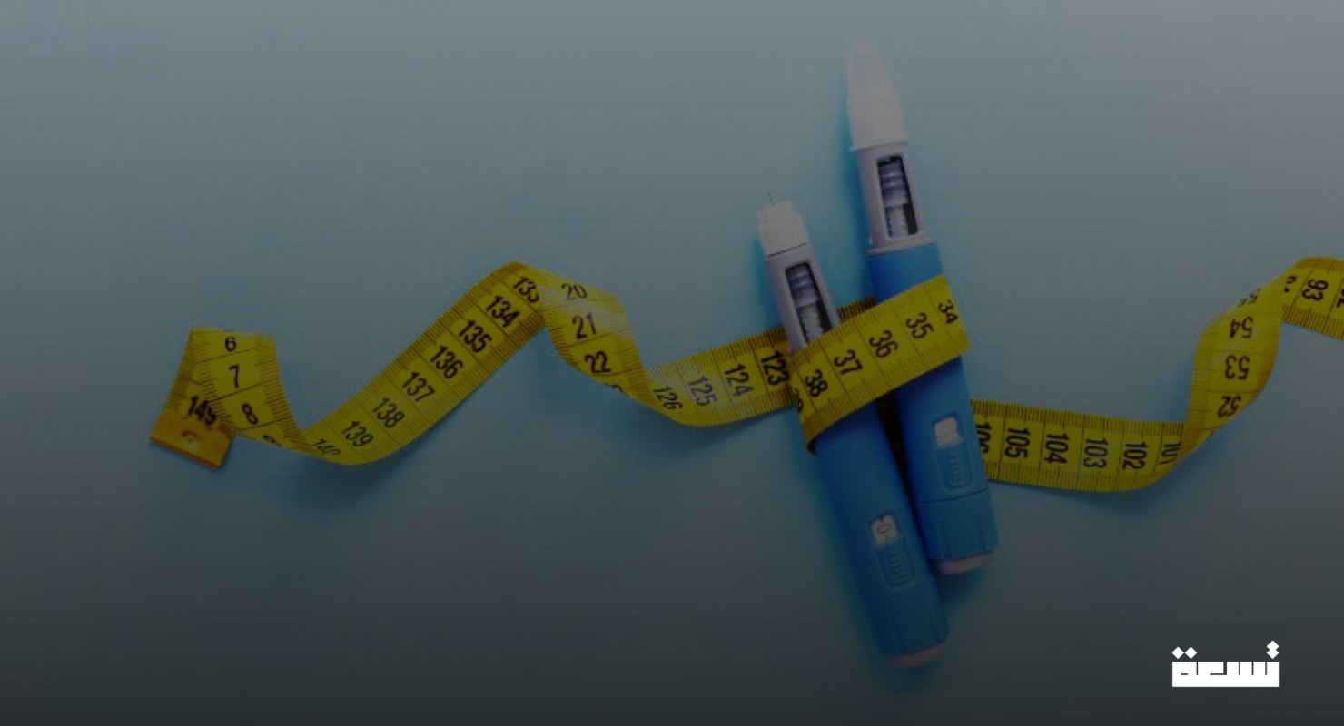 Vous pourriez perdre la vue au lieu de perdre du poids ; la cause pourrait être un médicament !