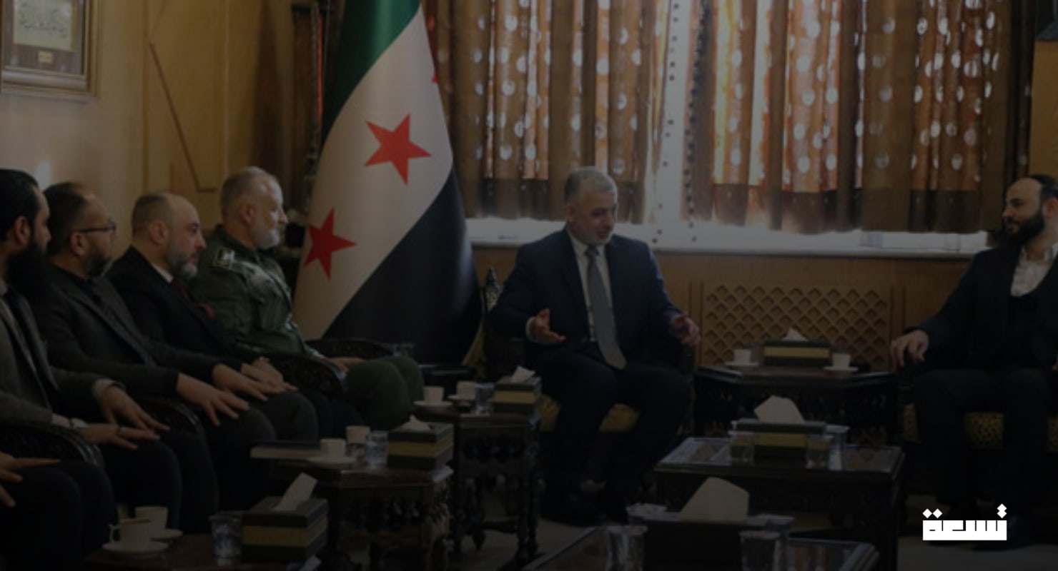 وزیر کشور در دولت موقت سوریه با استاندار حلب و افسران پلیس وضعیت امنی را بررسی می‌کند.